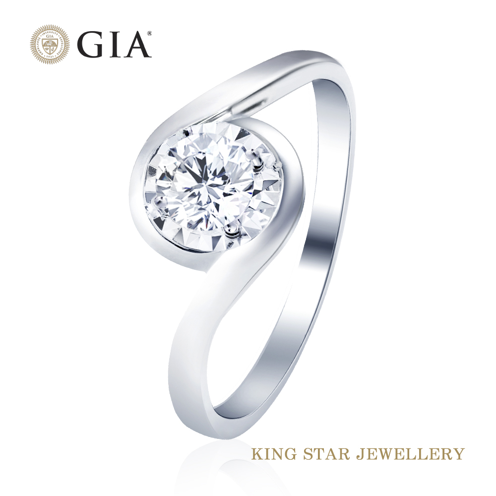 King Star GIA 30分環愛14K金鑽戒(最白D color /3 Excellent極優)