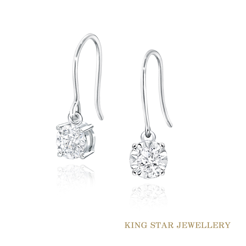 King Star 流星18K金鑽石耳環(單顆美鑽擁有30分視覺效果)