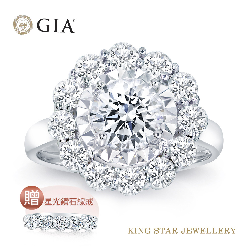 GIA一克拉花環18K金鑽石戒指(最白D color /視覺效果超越5克拉)