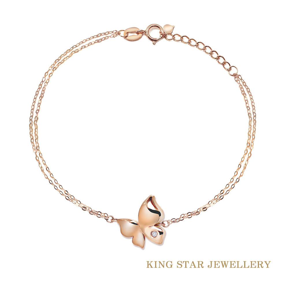 King Star 18K玫瑰金蝴蝶鑽石手鍊