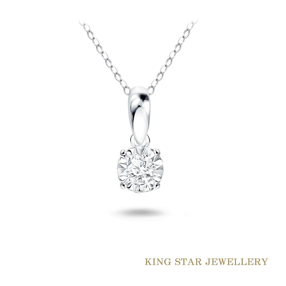 King Star 流星18K金鑽石項墜(30分視覺效果)