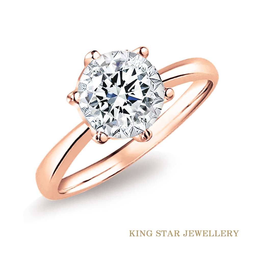 King Star 一克拉經典鑽石18K玫瑰金戒指(最白D color /VS2 /3 Excellent極優 八心八箭)