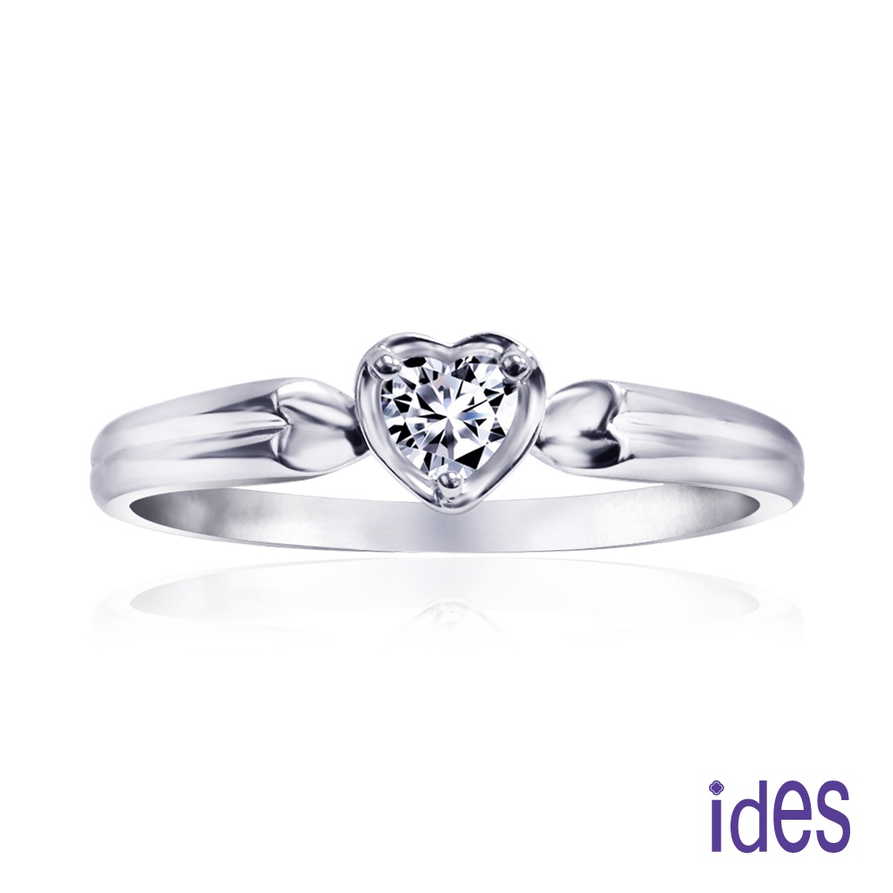 ides愛蒂思 愛心設計款15分E/VVS1八心八箭完美EX車工鑽石戒指/唯愛（18K）