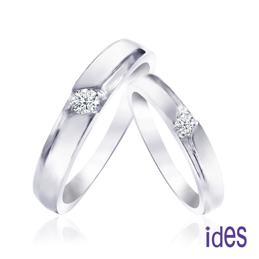 ides愛蒂思 設計款10分F/VS1八心八箭EX車工鑽石戒指對戒情侶戒/堅定