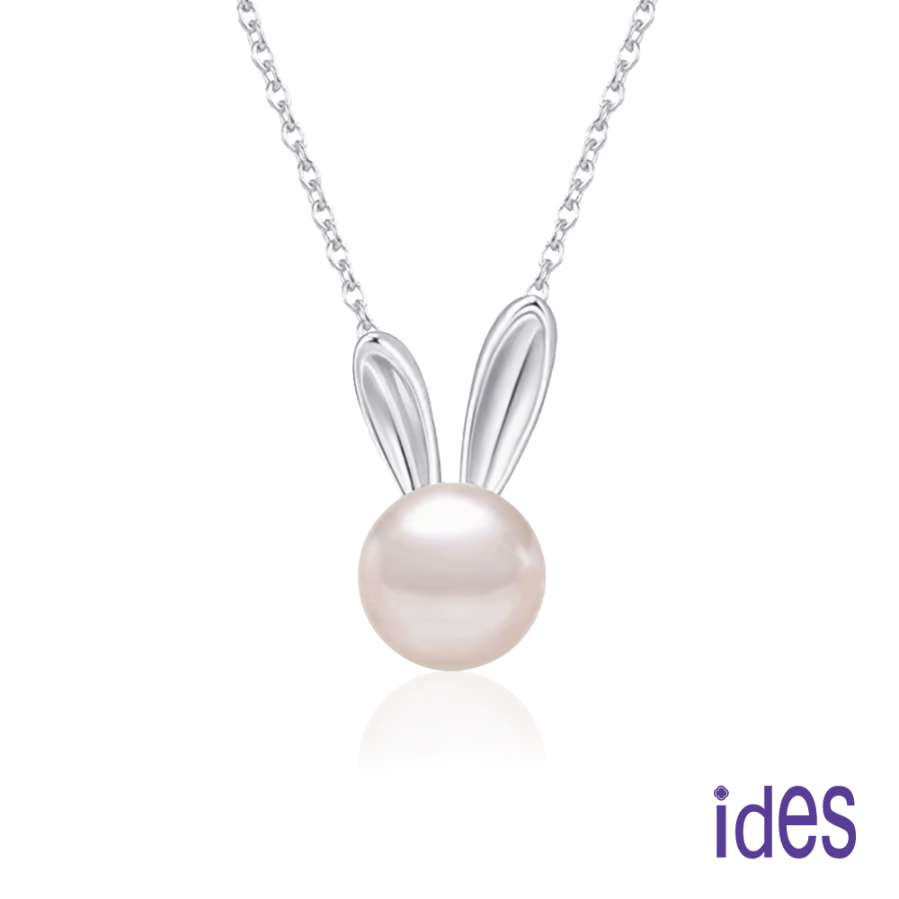 ides愛蒂思 日本設計AKOYA經典系列天然珍珠項鍊7-8mm/俏皮兔