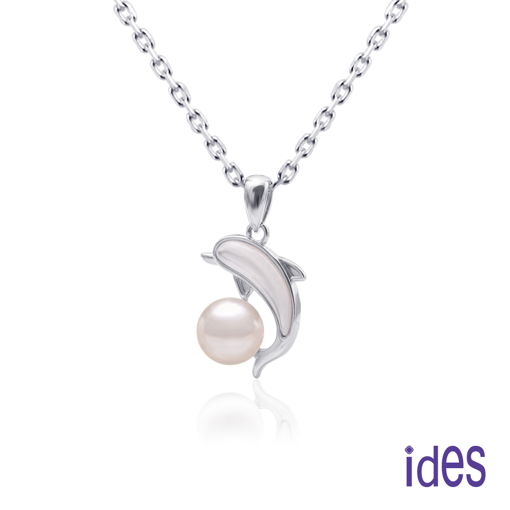 ides愛蒂思 情人送禮 日本設計AKOYA上乘系列正圓無瑕天然珍珠項鍊7-7.5mm/小海豚