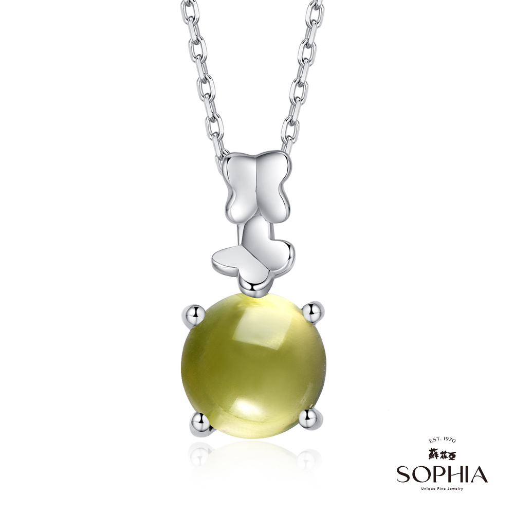 SOPHIA 蘇菲亞珠寶 - 玩美寶石系列-雙飛綠鈣鋁榴石 S925純銀 寶石項墜