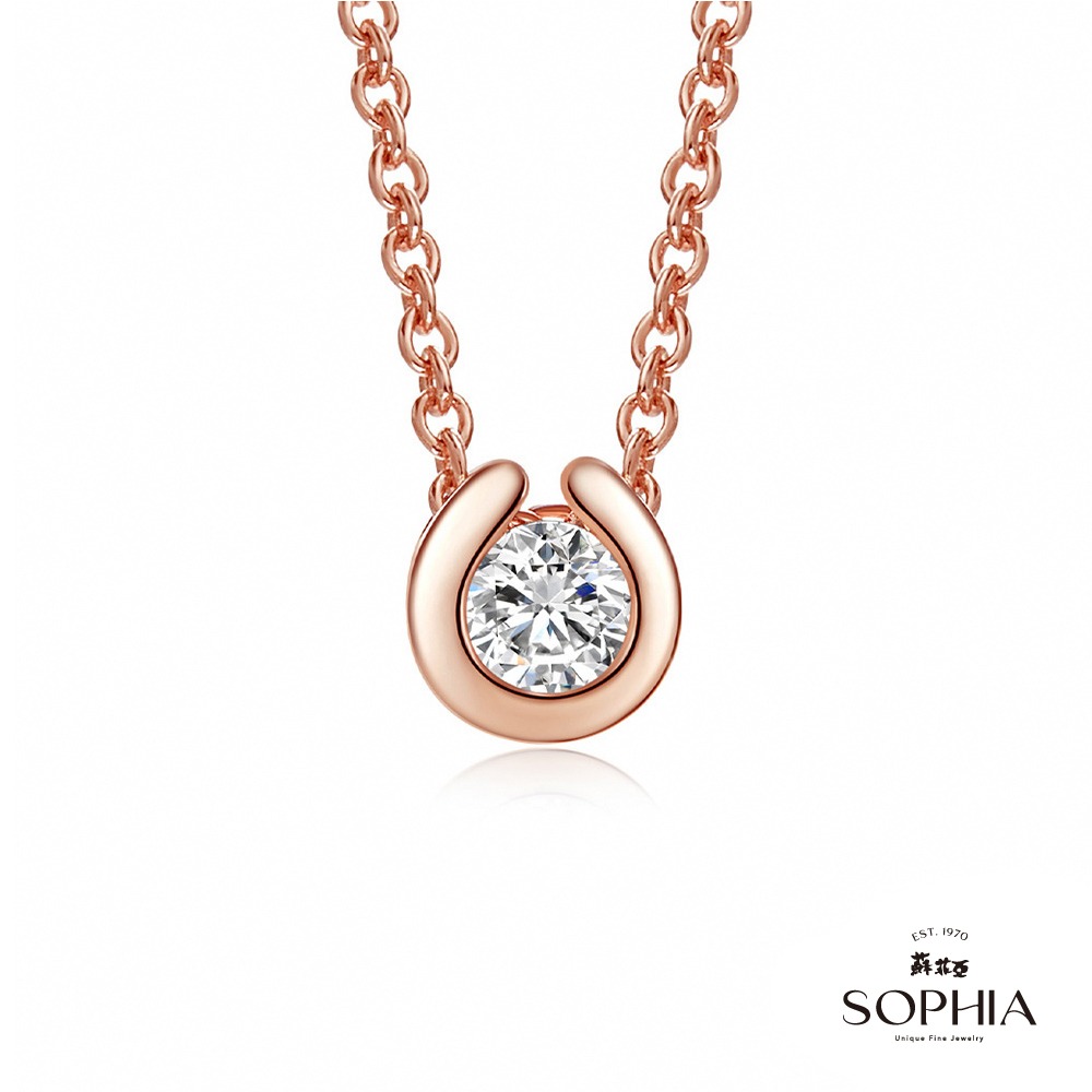 SOPHIA 蘇菲亞珠寶 - 擁抱愛情 馬蹄型 10分 18K玫瑰金 鑽石項墜