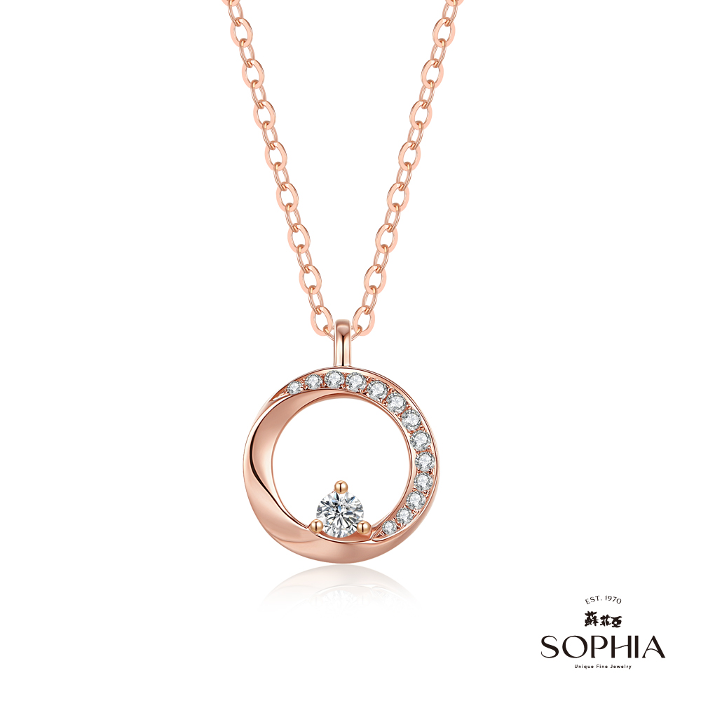 SOPHIA 蘇菲亞珠寶 - 艾維拉 18K玫瑰金 鑽石項墜