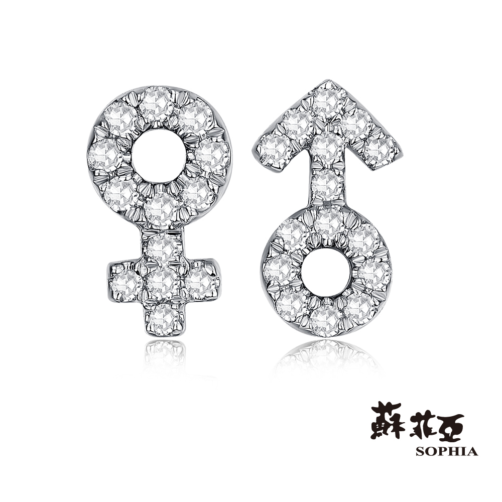 SOPHIA 蘇菲亞珠寶 - 兩小無猜 14K白K金 鑽石耳環