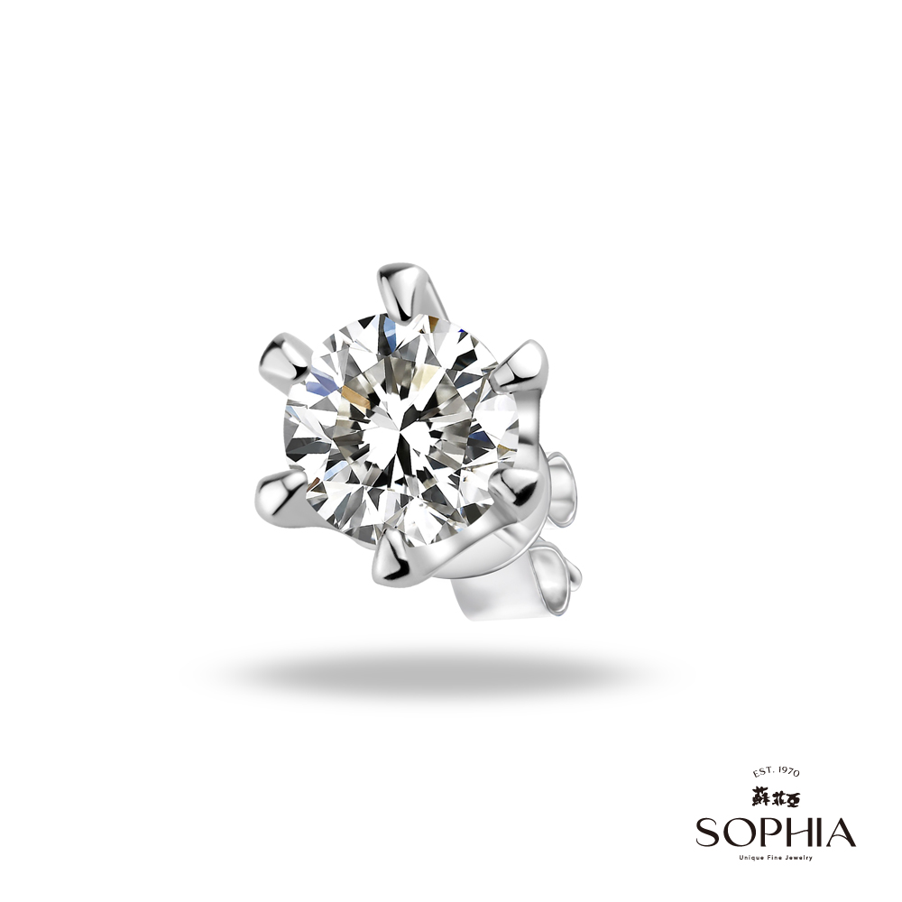 SOPHIA 蘇菲亞珠寶 - 經典六爪 30分 F/VVS1 18K金 單邊 鑽石耳環