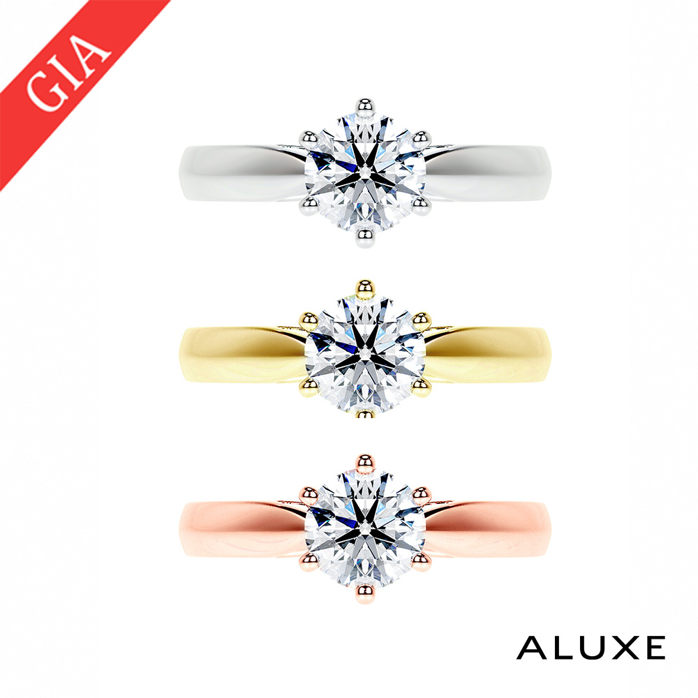 ALUXE 亞立詩 GIA 0.30克拉 DSI2 3EX 18K金 求婚鑽戒 RS0657