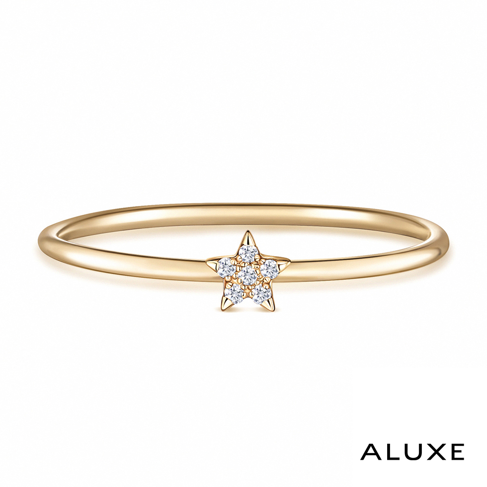 ALUXE 亞立詩 10K金 鑽石戒指 星辰 星形 Shine系列 RW0205