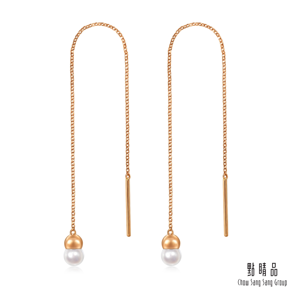 點睛品 Daily Luxe 珍珠泡泡 18K玫瑰金耳環(一對)