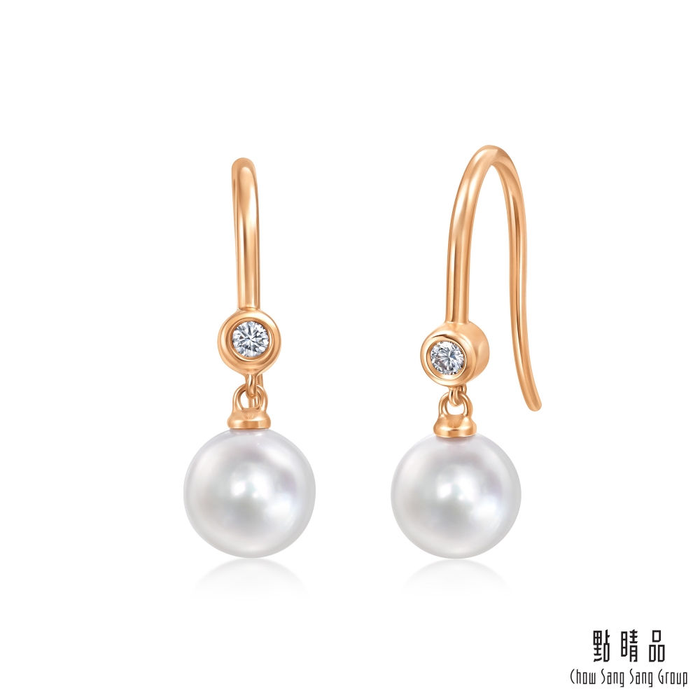 點睛品 Daily Luxe 極光珍珠 18K玫瑰金鑽石耳環(一對)