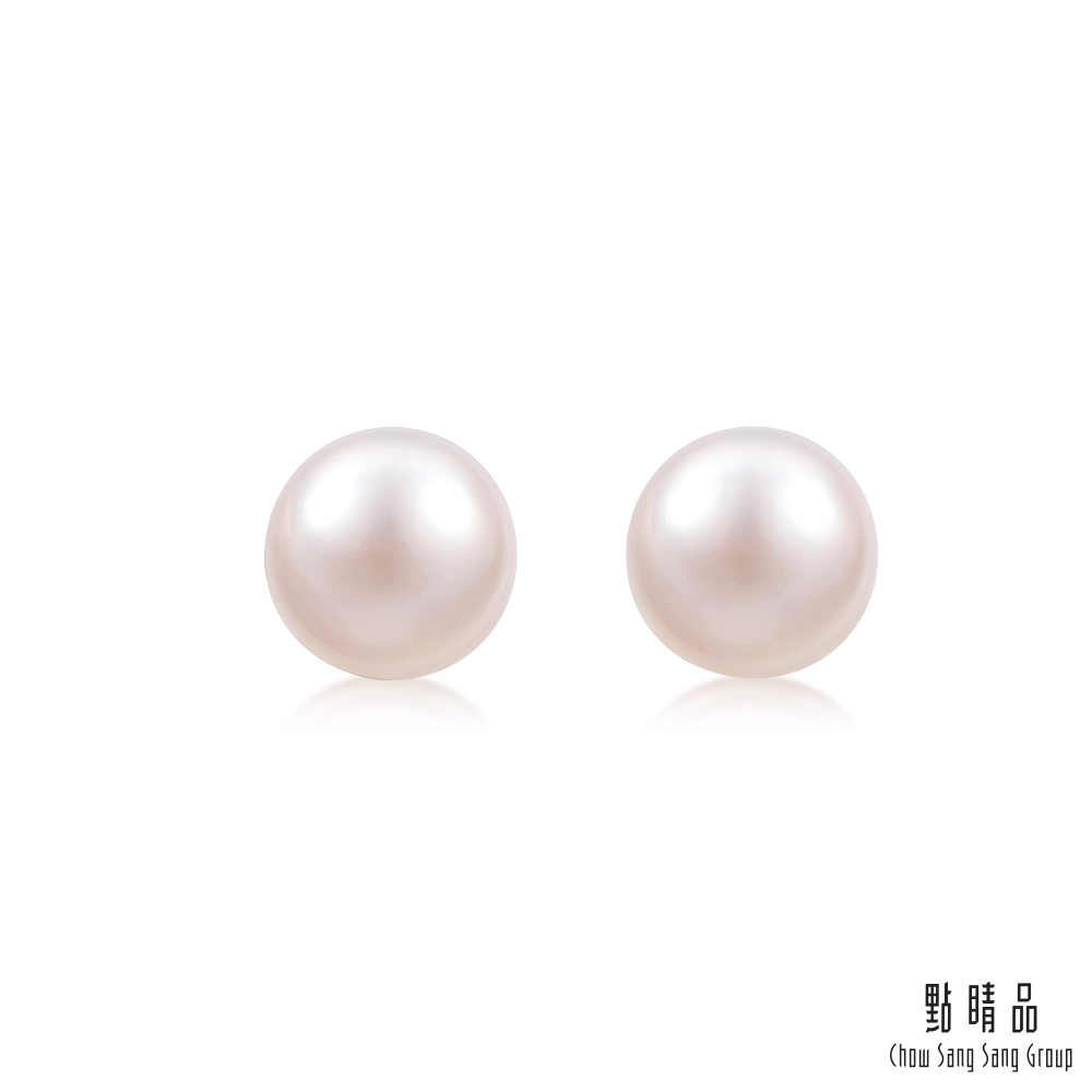 點睛品 La Pelle 日本AKOYA珍珠18K金耳環 一對(5mm)