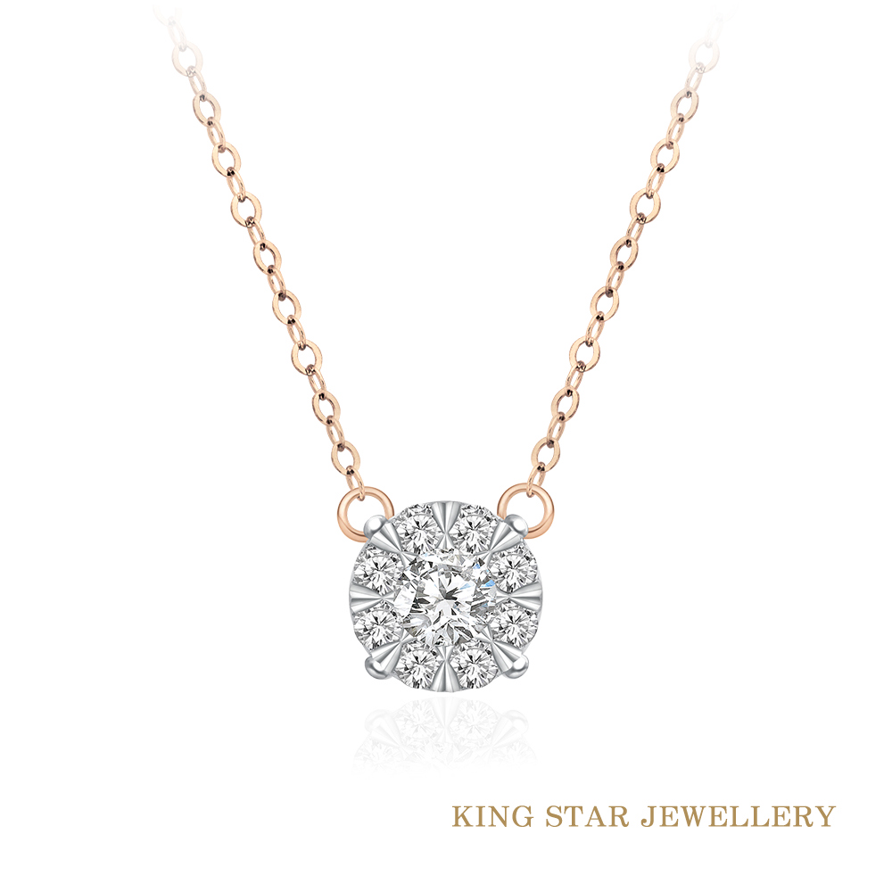 King Star 八圍一18玫瑰金優雅鑽石項鍊(視覺效果超越1克拉)