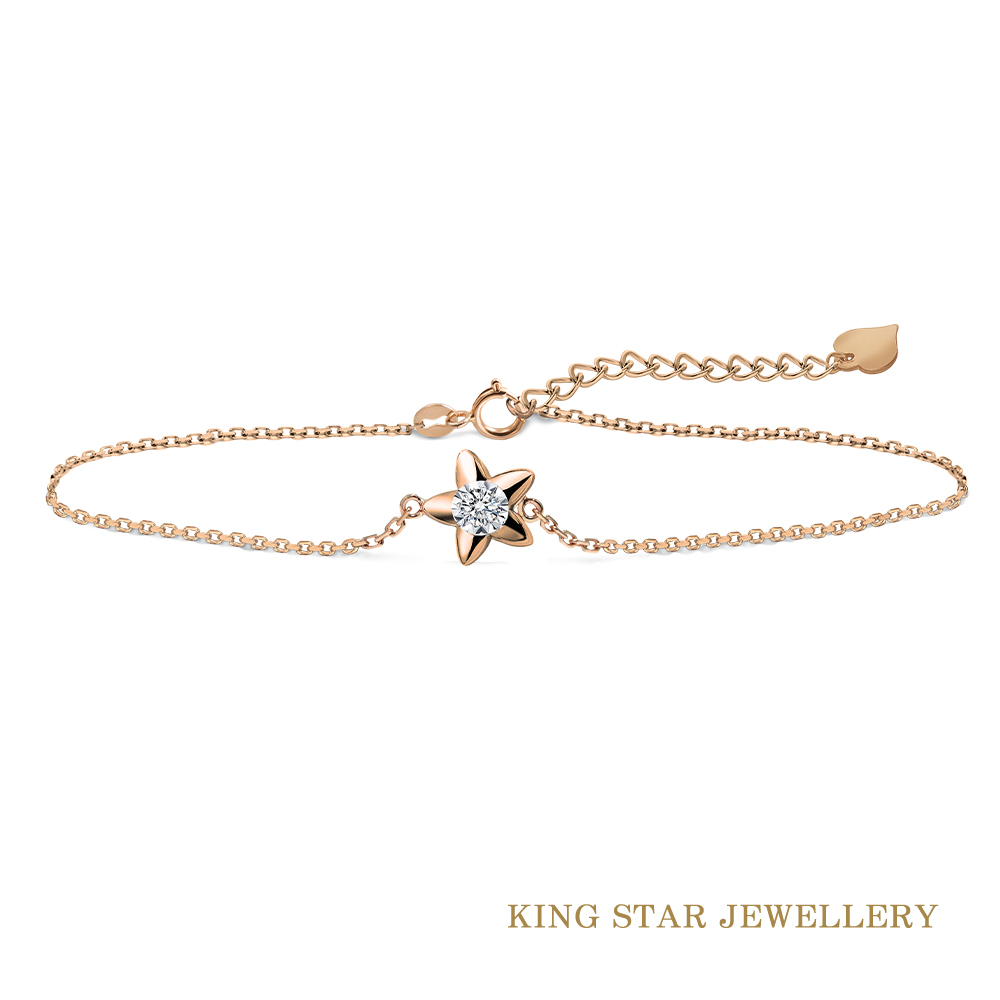 King Star 鑽石18K玫瑰金星星款手鍊