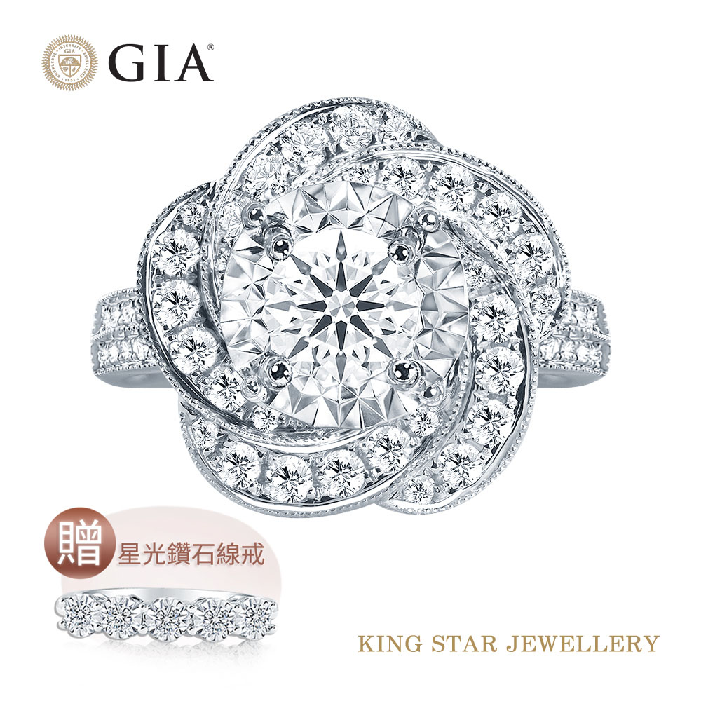GIA一克拉山茶花18K金鑽石戒指(最白D color /主鑽視覺效果超越3克拉)