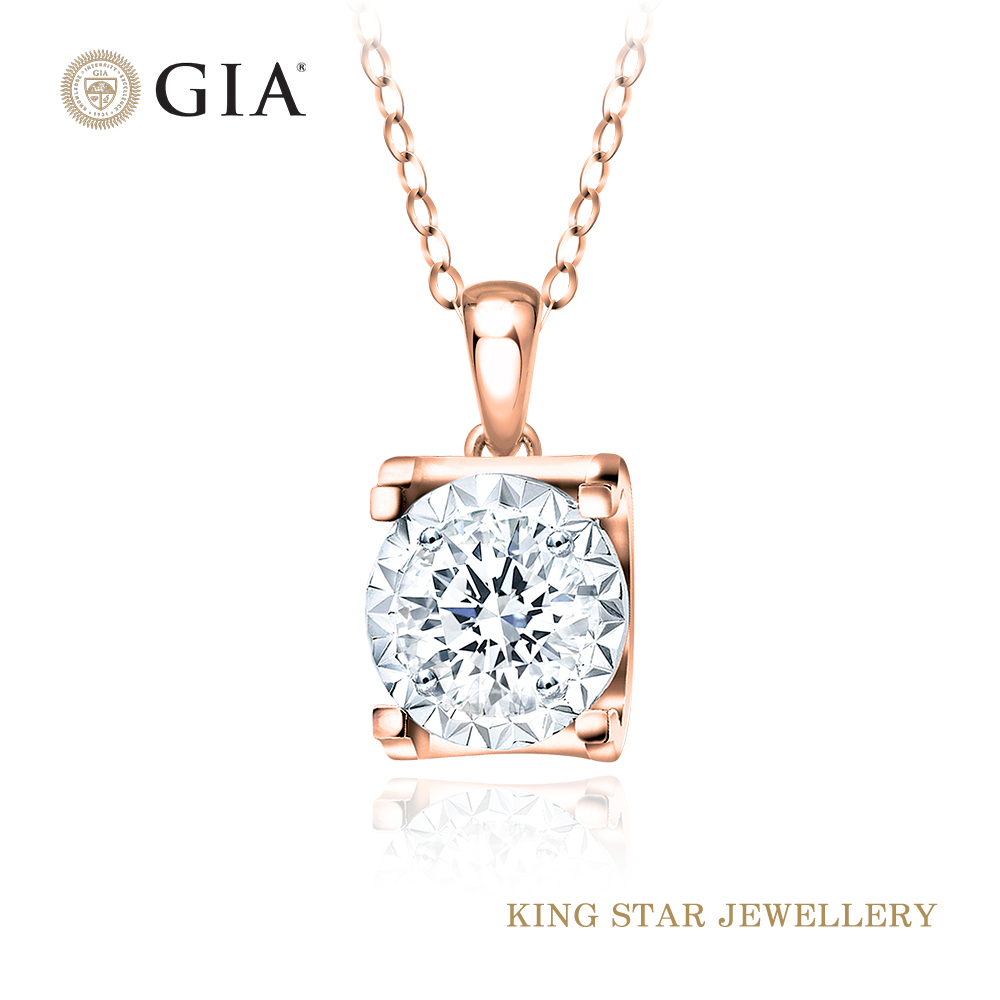 King Star GIA 30分雋永18K玫瑰金鑽石項墜 (H color/ 3 Excellent極優 八心八箭)