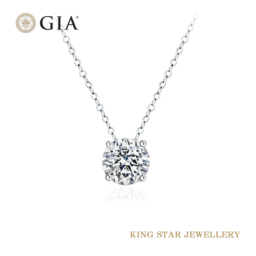King Star GIA 30分經典4爪18K金鑽石項墜 (H color/ 3 Excellent極優 八心八箭)