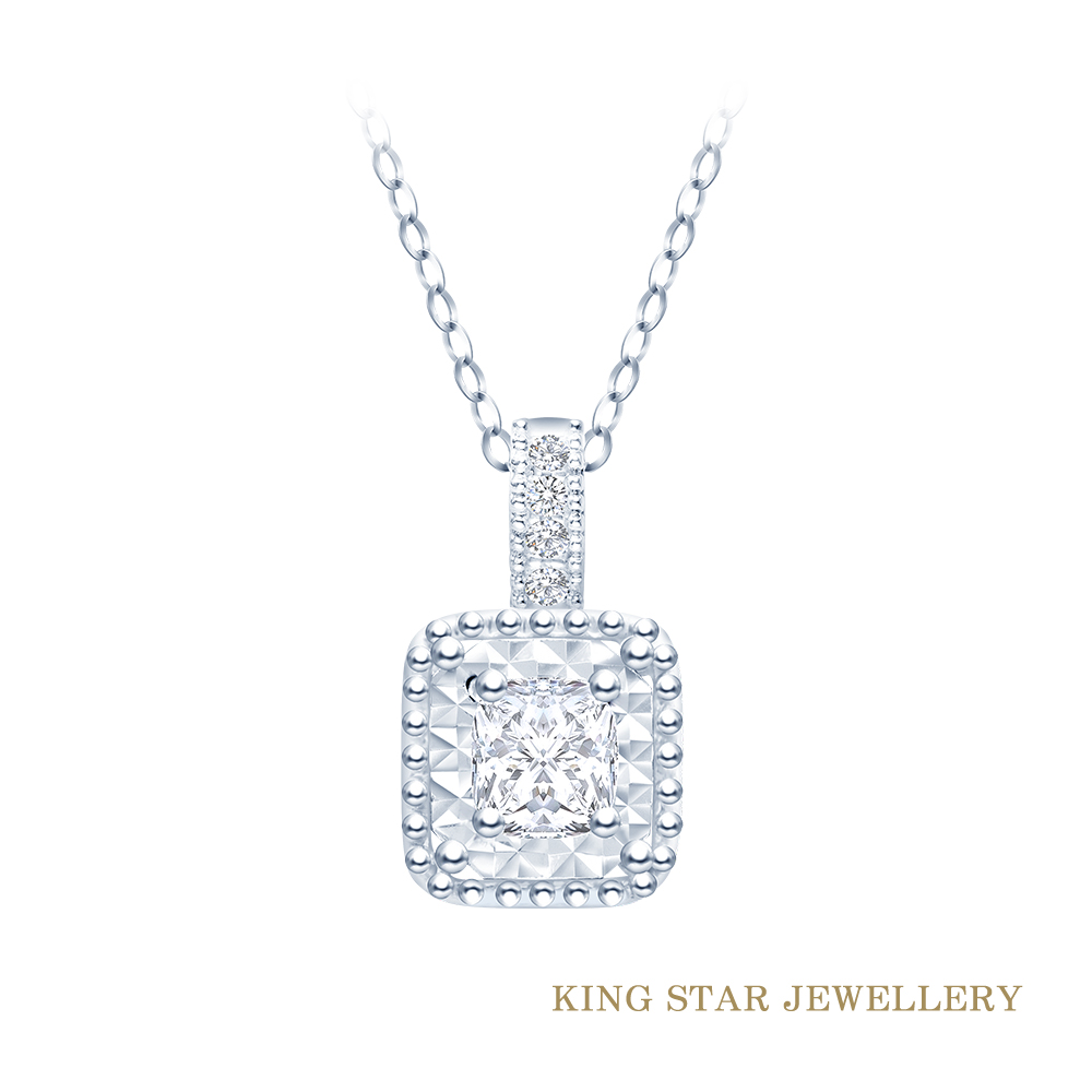 King Star 30分堅定枕形鑽石滾珠邊18K金項墜(無色等級Fcolor/1克拉視覺效果)