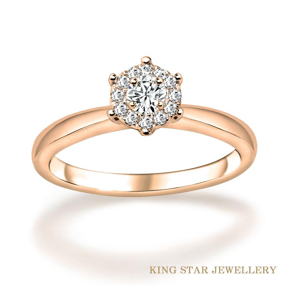 King Star 滿鑽12圍一18K玫瑰金鑽石戒指 (主鑽VS淨度 / 整體30分視覺效果)