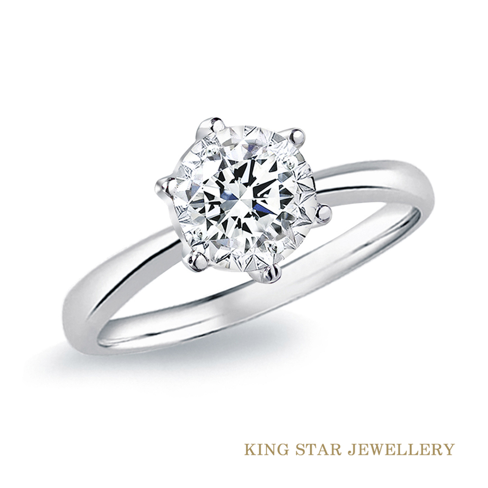 King Star 50分D color VS2永恆鑽石戒指18K金(視覺效果2克拉/ 3 Excellent極優 八心八箭)