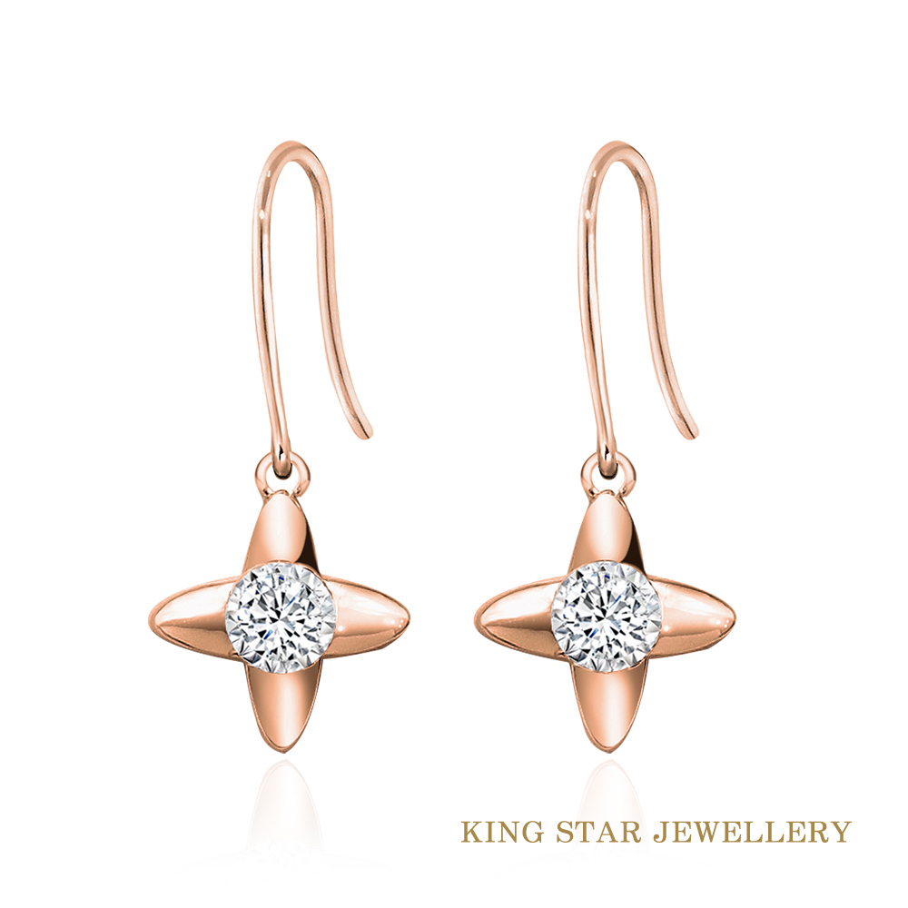 King Star 18K玫瑰金十字鑽石耳環(單顆美鑽擁有20分視覺效果)
