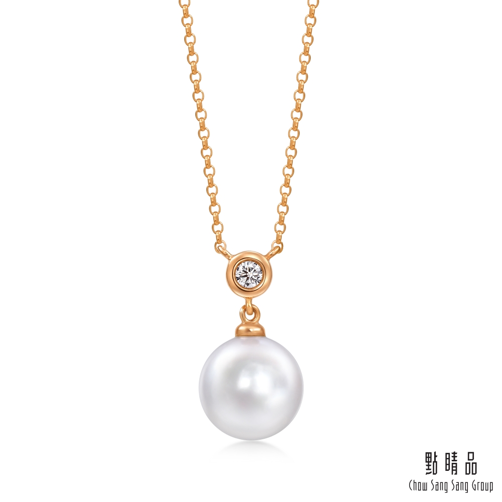 點睛品 Daily Luxe 極光珍珠 18K玫瑰金鑽石項鍊