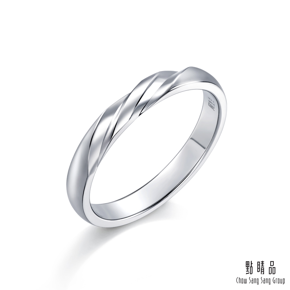 點睛品 PROMESSA PT950鉑金 星宇系列 戒指(男戒)