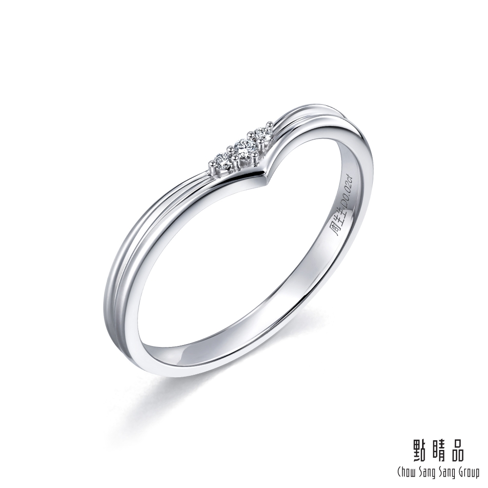 點睛品 PROMESSA 小皇冠系列 18K金鑽石戒指(女戒)