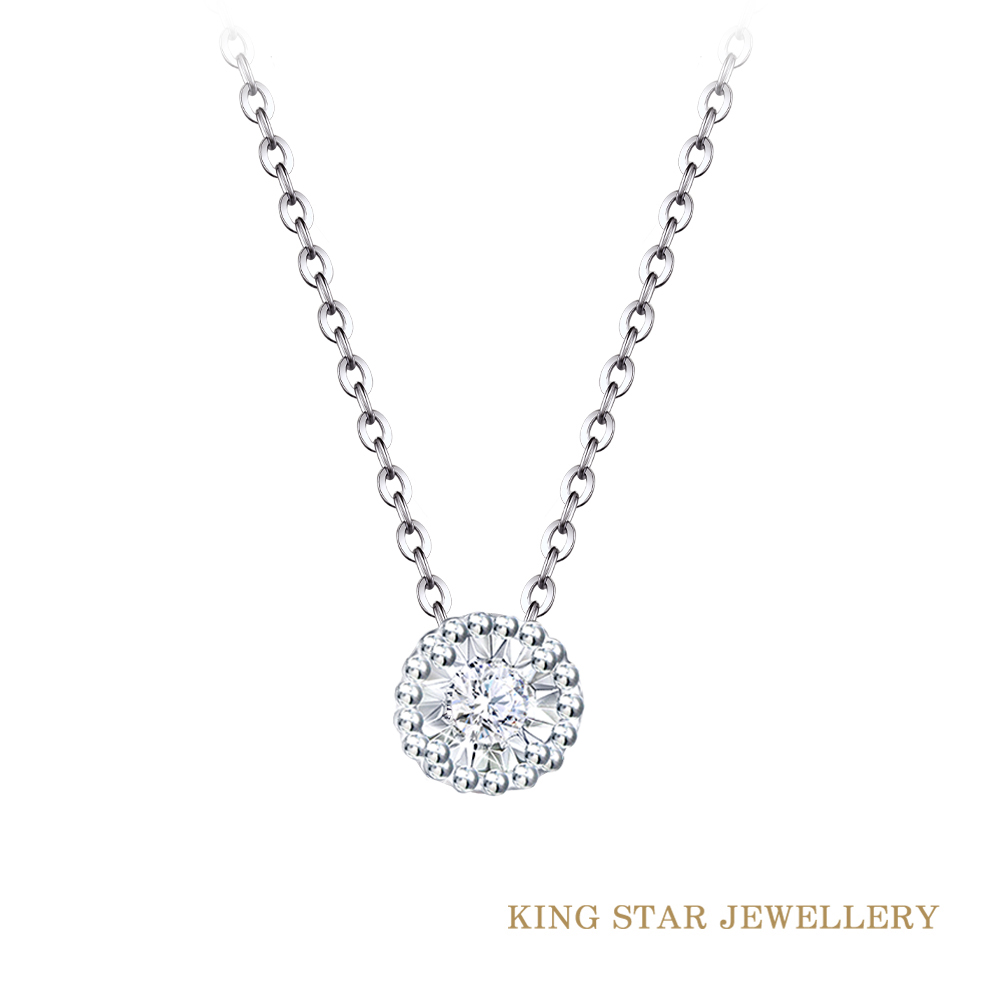 King Star 18K金 天然鑽石項鍊 小可愛(整體視覺效果1克拉)