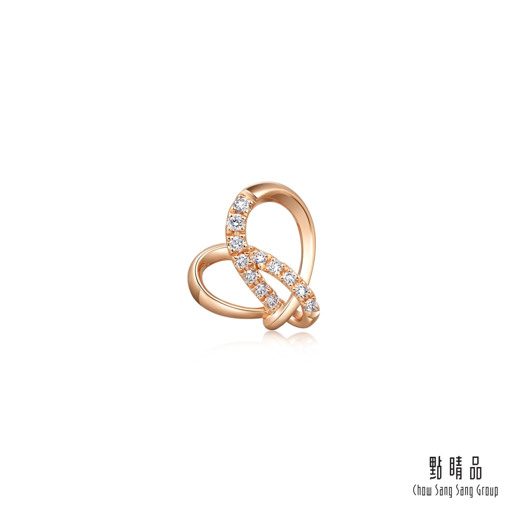 點睛品 PROMESSA 同心系列 18K玫瑰金鑽石耳環(單隻)