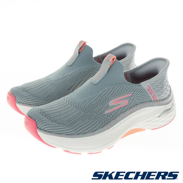 SKECHERS 女鞋 慢跑系列 瞬穿舒適科技 GO RUN MAX CUSHIONING ARCH FIT - 128924GYPK