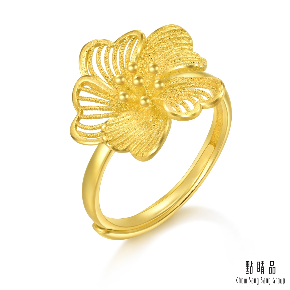 點睛品 嫣然綻放 黃金戒指