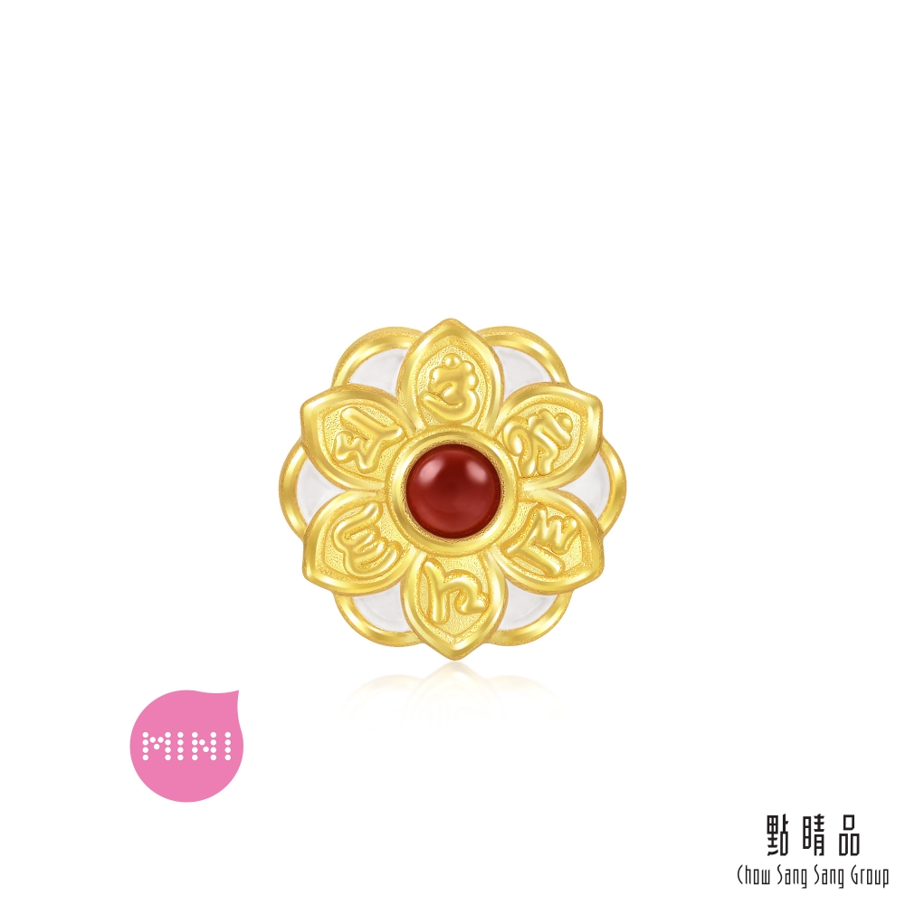 點睛品 Charme Mini 六字大明咒紅瑪瑙 黃金串珠