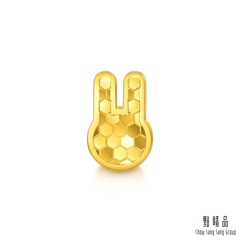 點睛品 Charme Mini 閃耀小兔 黃金串珠