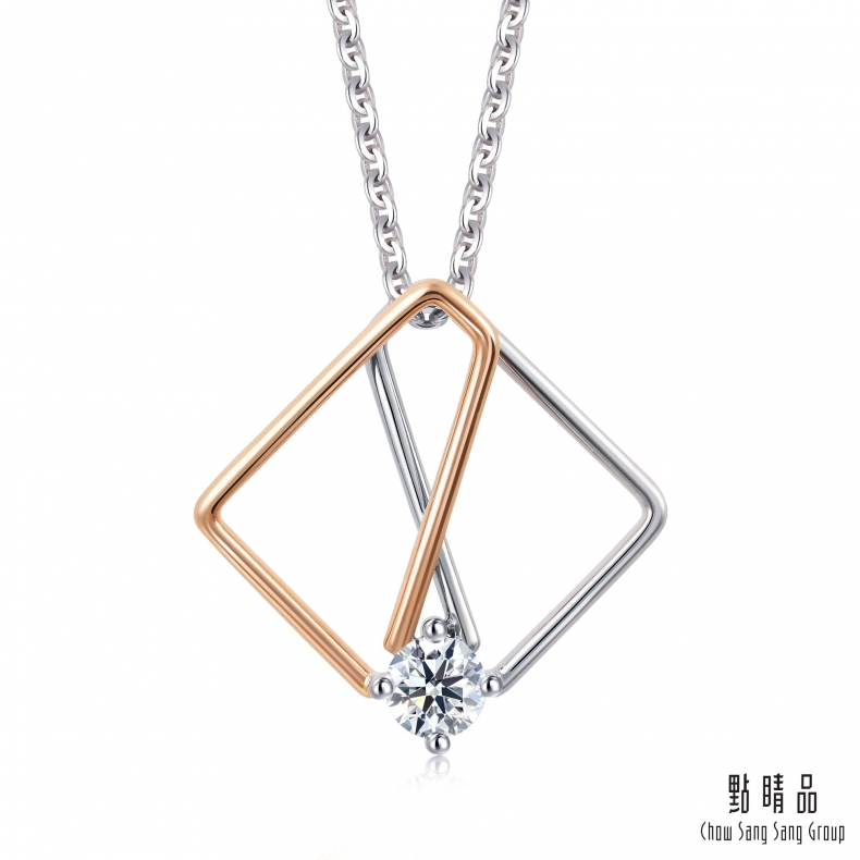 點睛品 Daily Luxe 18分 幾何方形 18K雙色金鑽石吊墜