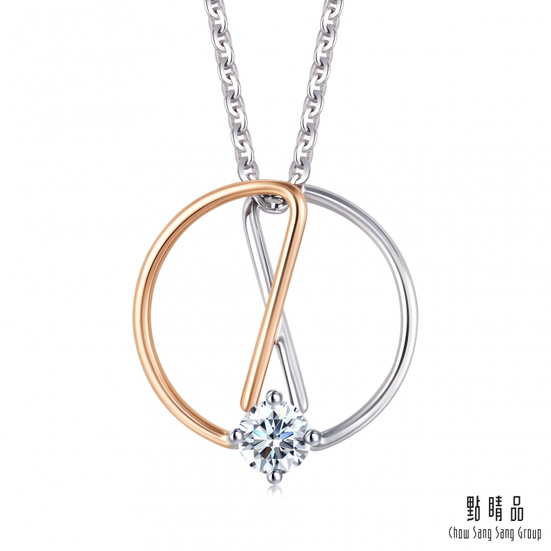 點睛品 Daily Luxe 18分 幾何圓形 18K雙色金鑽石吊墜