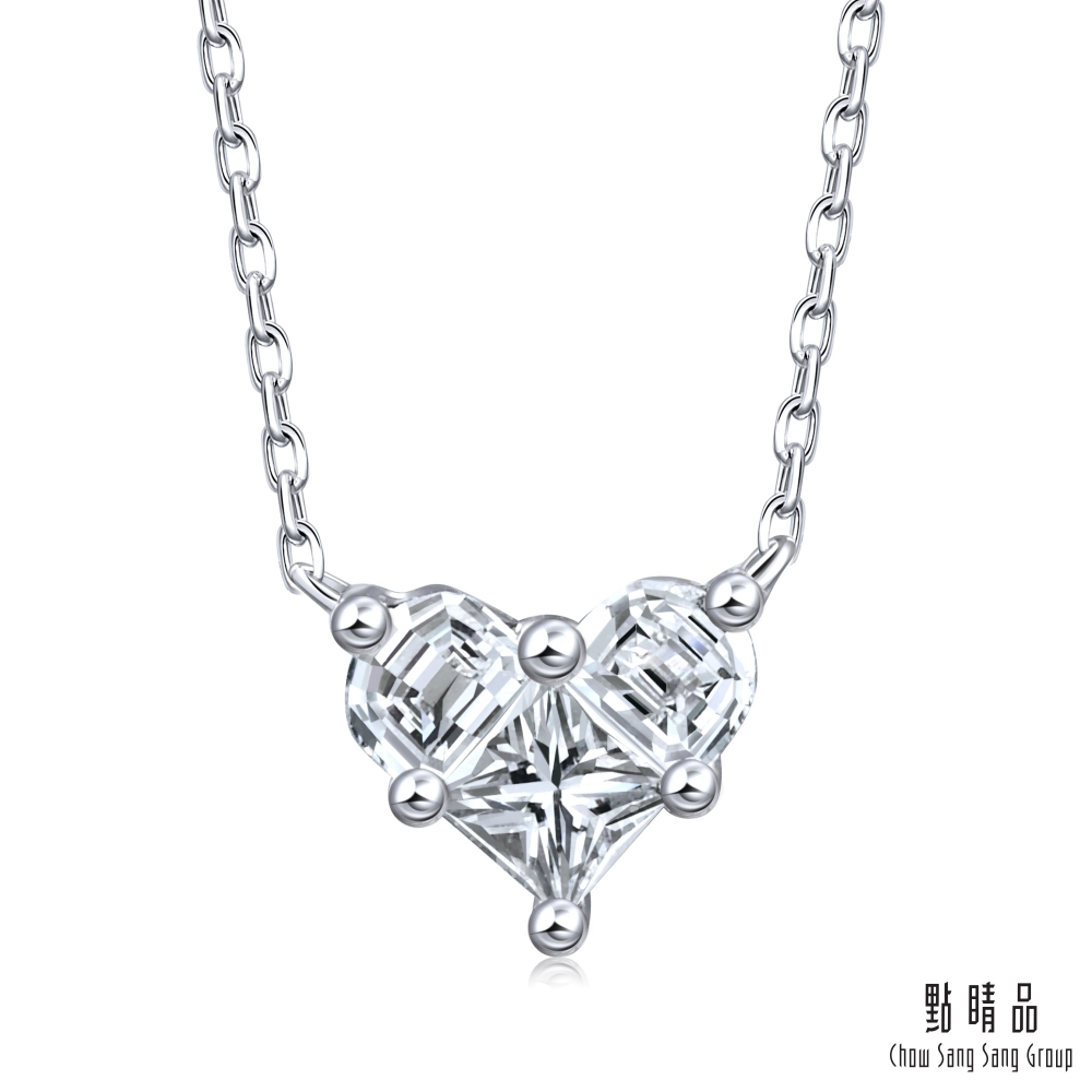 點睛品 Lady Heart 15分 甜美心形 18K金鑽石項鍊