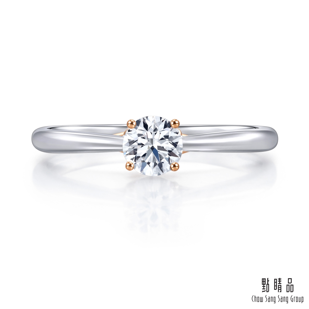 點睛品 Promessa GIA30分 18K金 同心系列 鑽石戒指/求婚戒指(港圍11號)