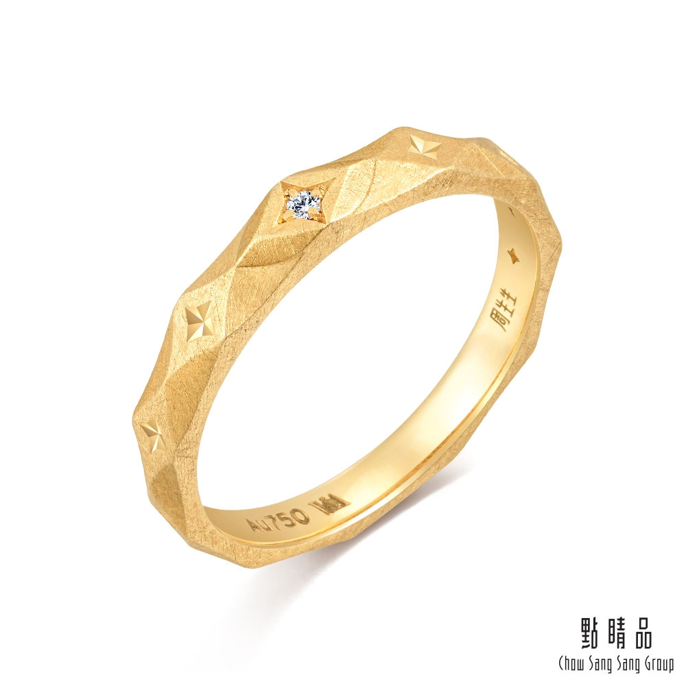 點睛品 V&A博物館系列 18K黃色金鑽石戒指(女戒)
