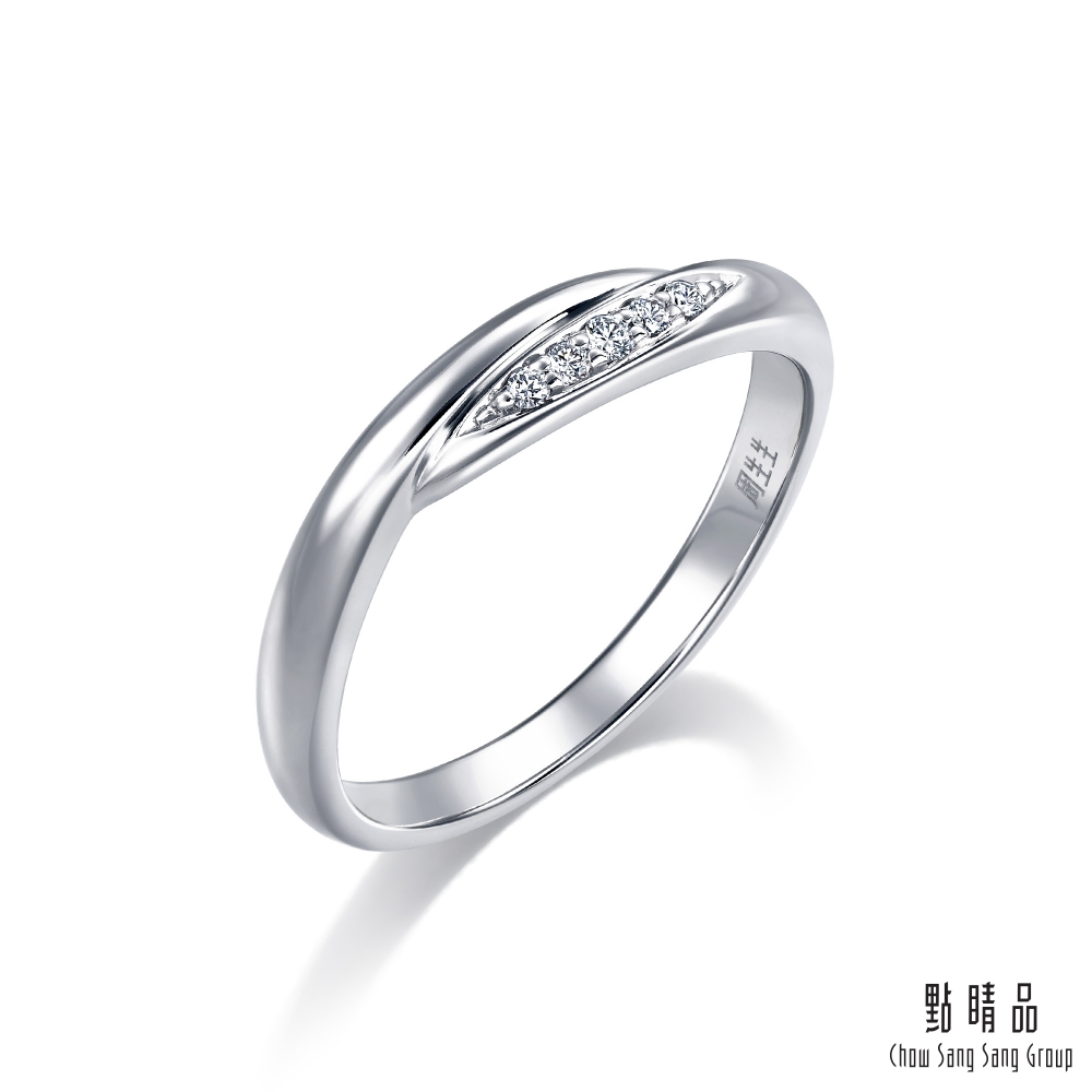 點睛品 PROMESSA 星宇系列 18K金鑽石戒指(女戒)