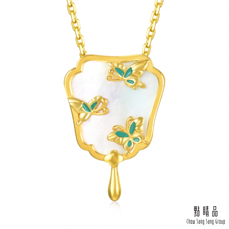 點睛品 足金9999 翩翩舞蝶 飛燕扇 黃金吊墜