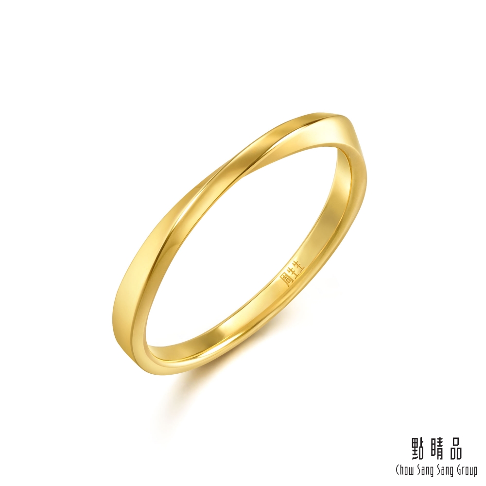 點睛品 莫比烏斯環 黃金戒指 計價黃金(港圍7號)
