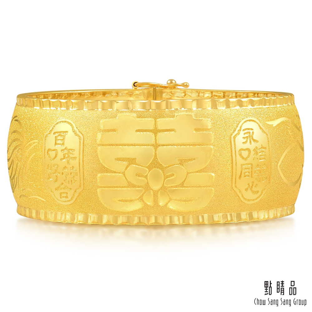 點睛品 龍鳳呈祥 婚嫁黃金手鐲 計價黃金(07號)