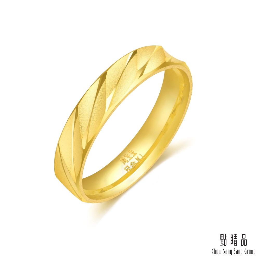 點睛品 義式風車紋 黃金戒指(港圍11) 對戒款 計價黃金