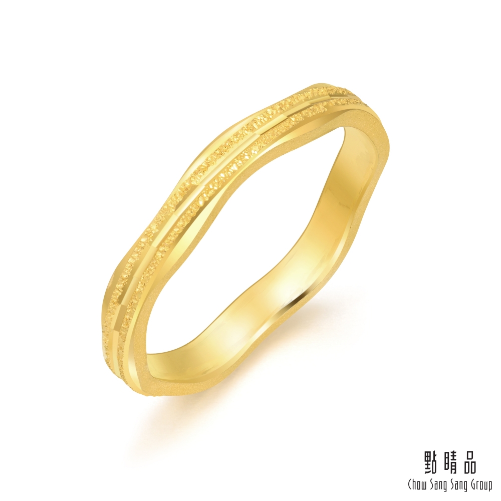 點睛品 唯美波浪噴砂 黃金戒指/尾戒 計價黃金(港圍06)
