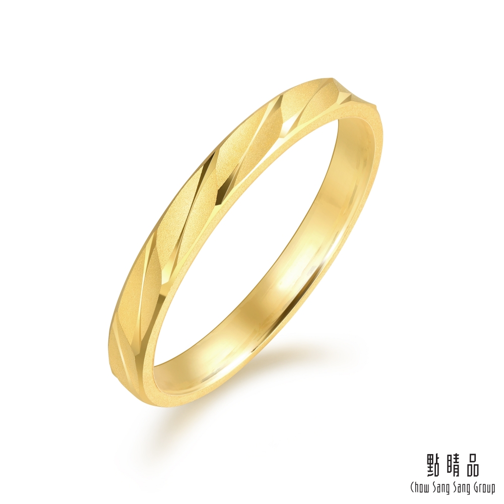 點睛品 義式風車紋 黃金戒指/尾戒 計價黃金(港圍05)